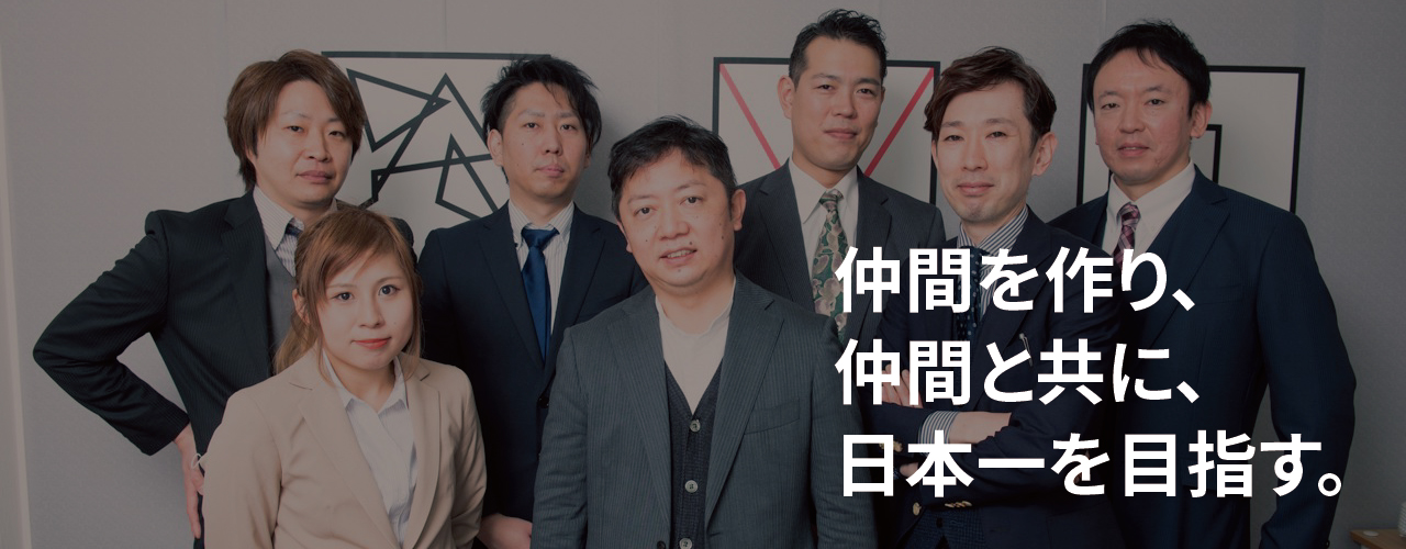 トップイメージ