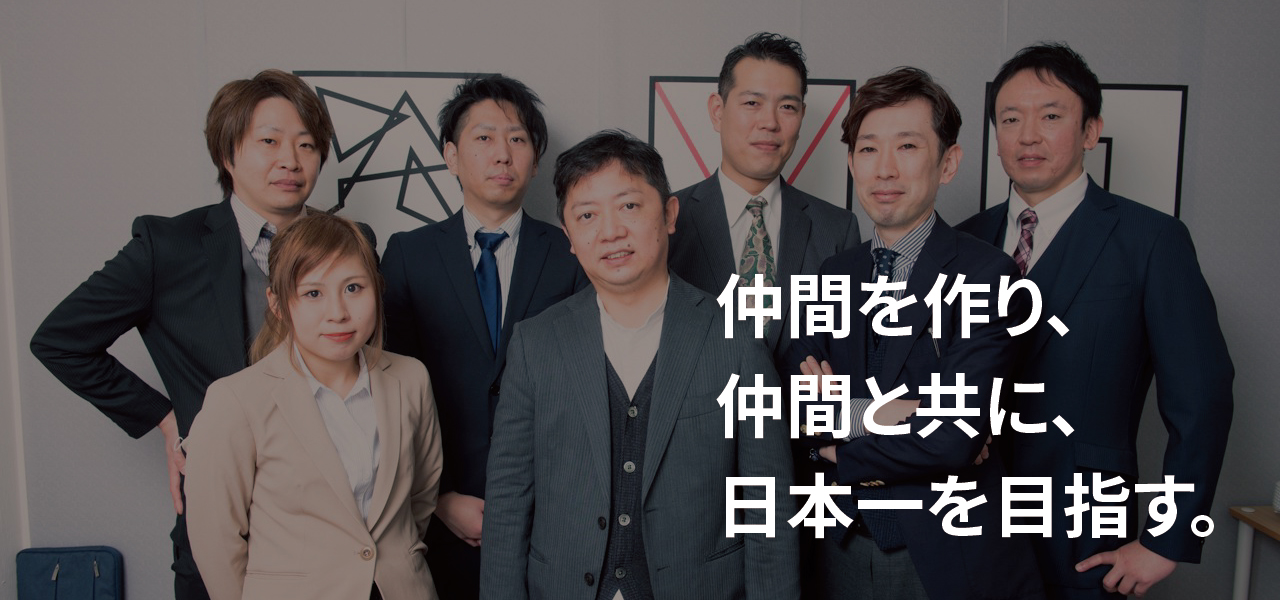 トップイメージ